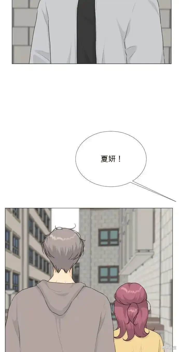 第139话