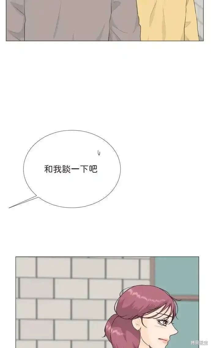 第139话