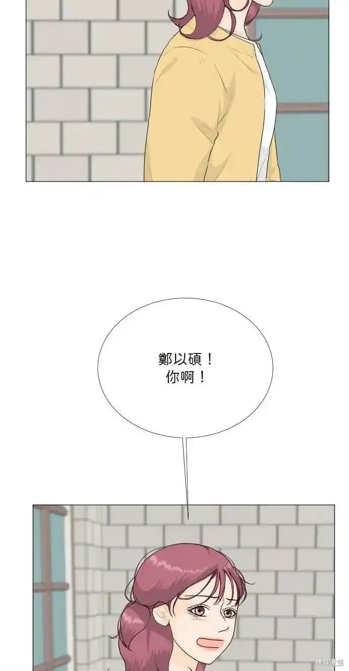 第139话