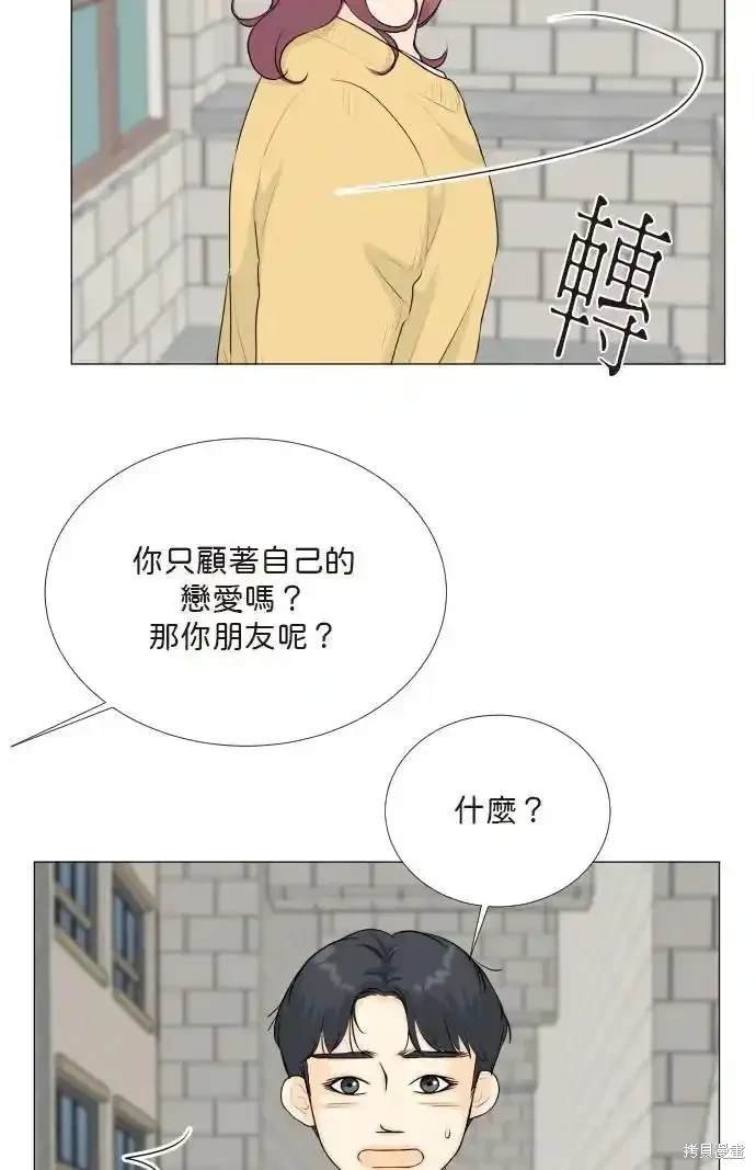 第139话