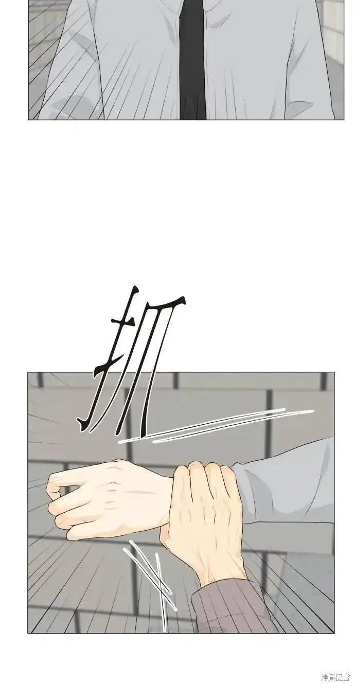 第139话