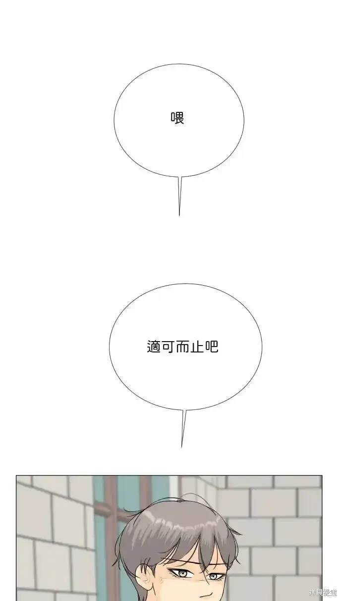 第139话