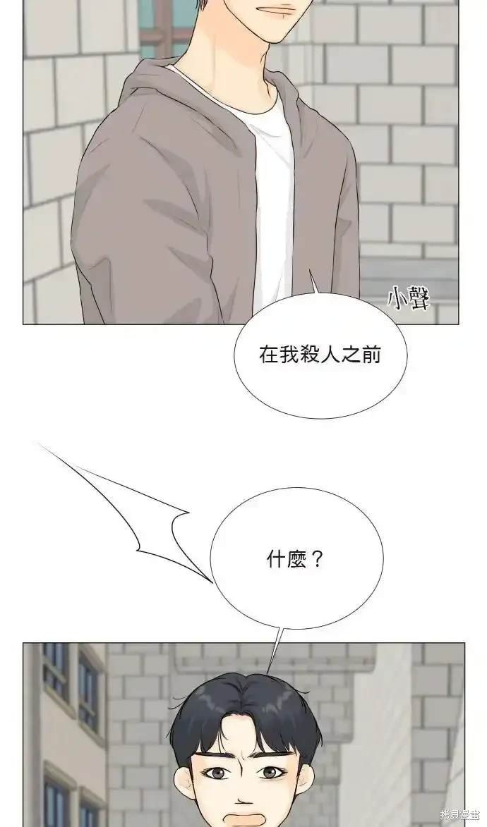 第139话