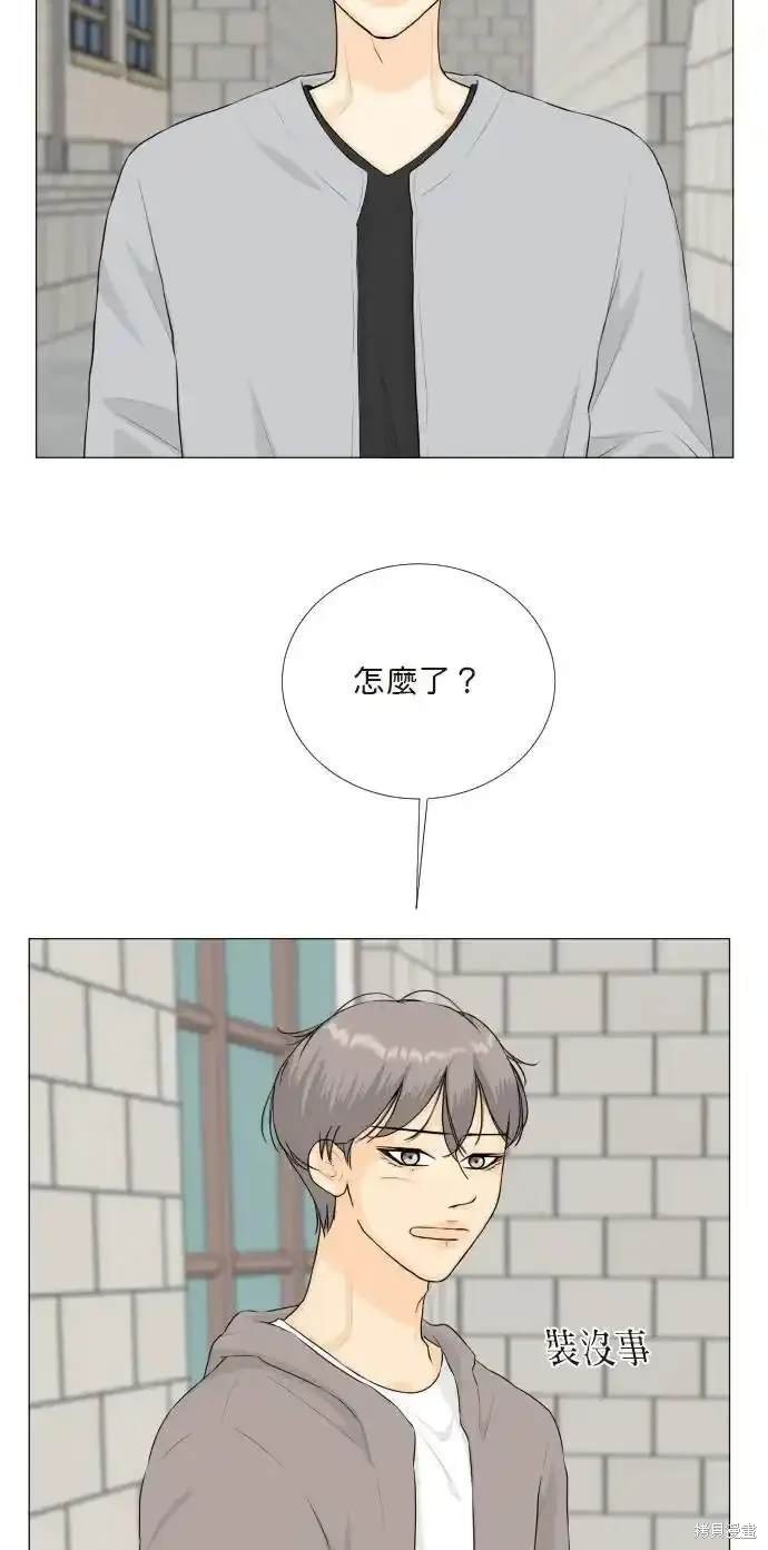第139话