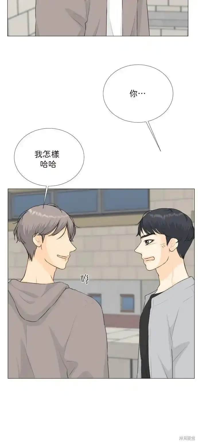 第139话