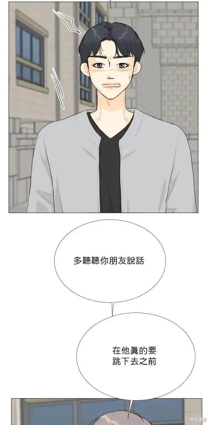 第139话