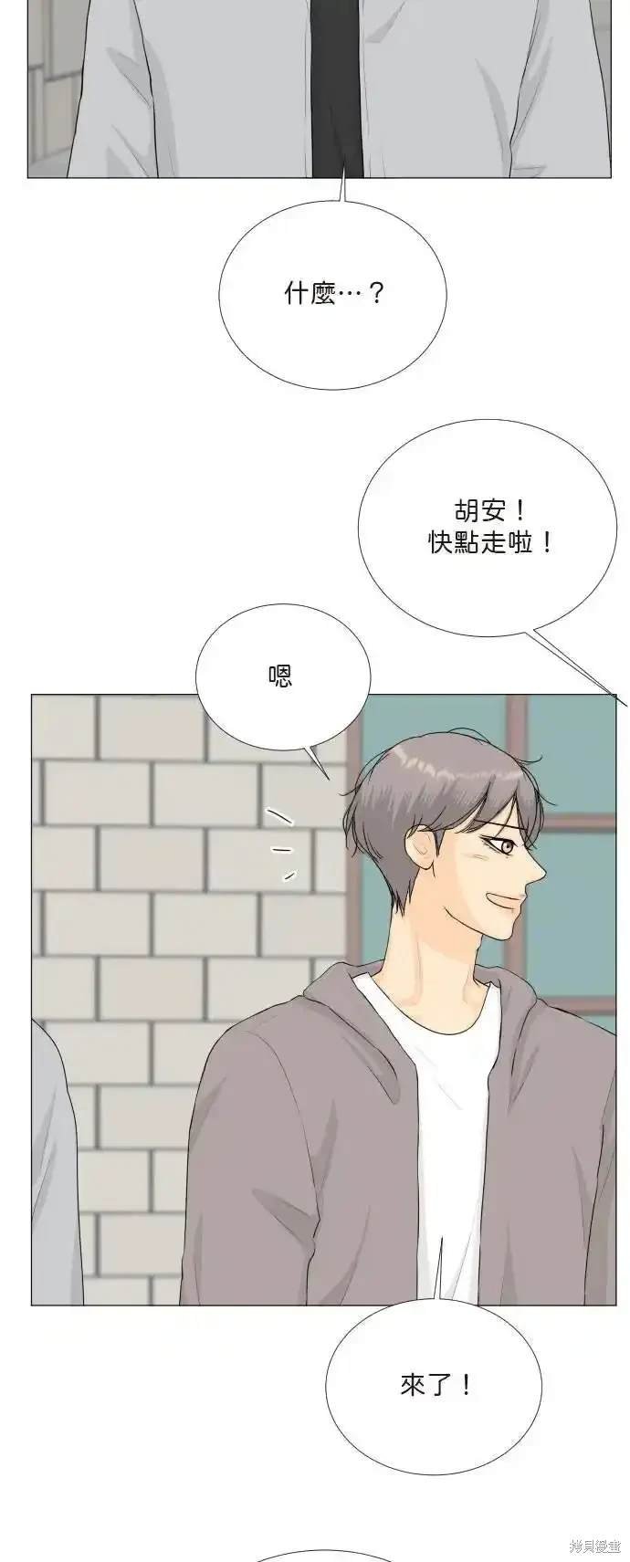 第139话