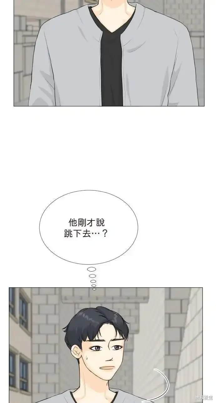 第139话