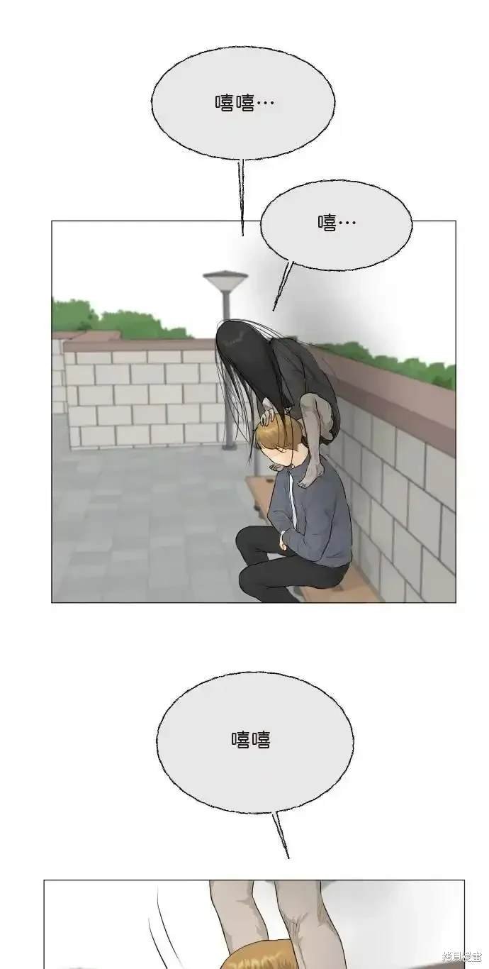 第139话