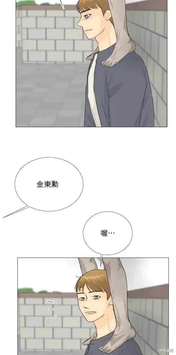第139话