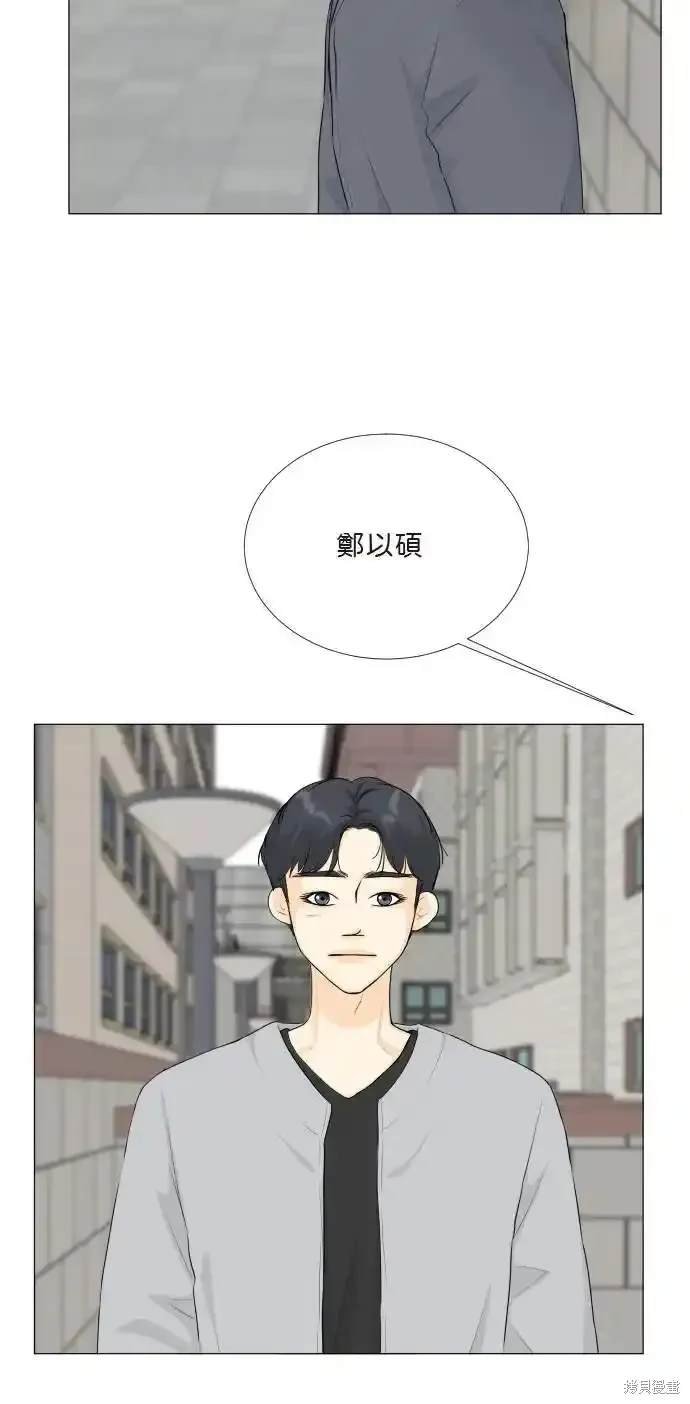 第139话