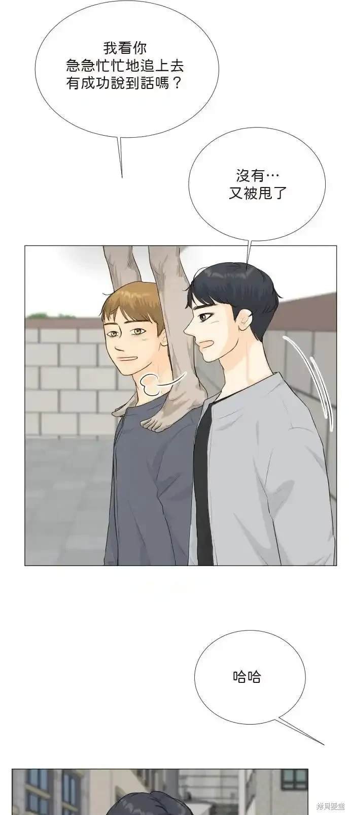第139话