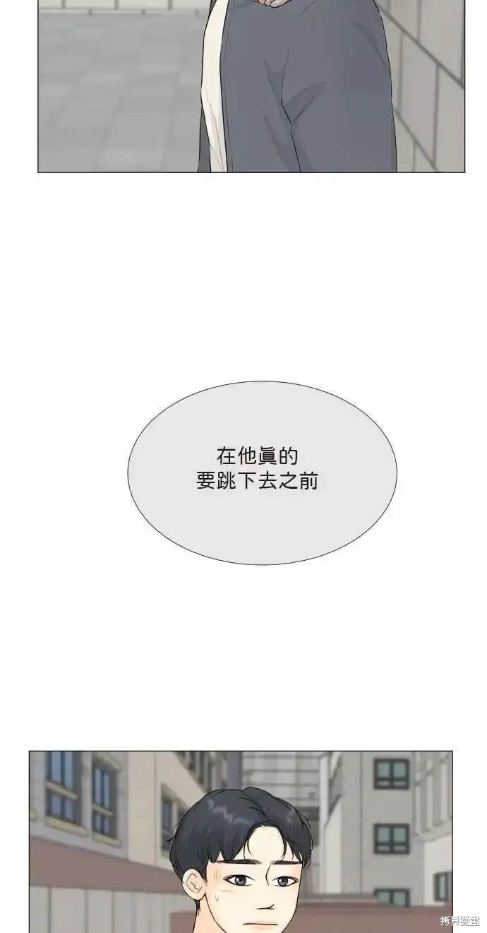 第139话