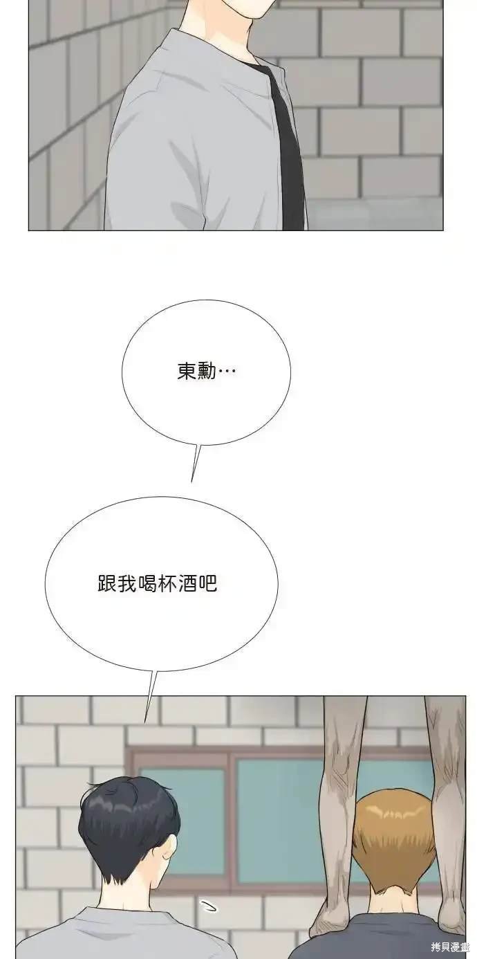 第139话