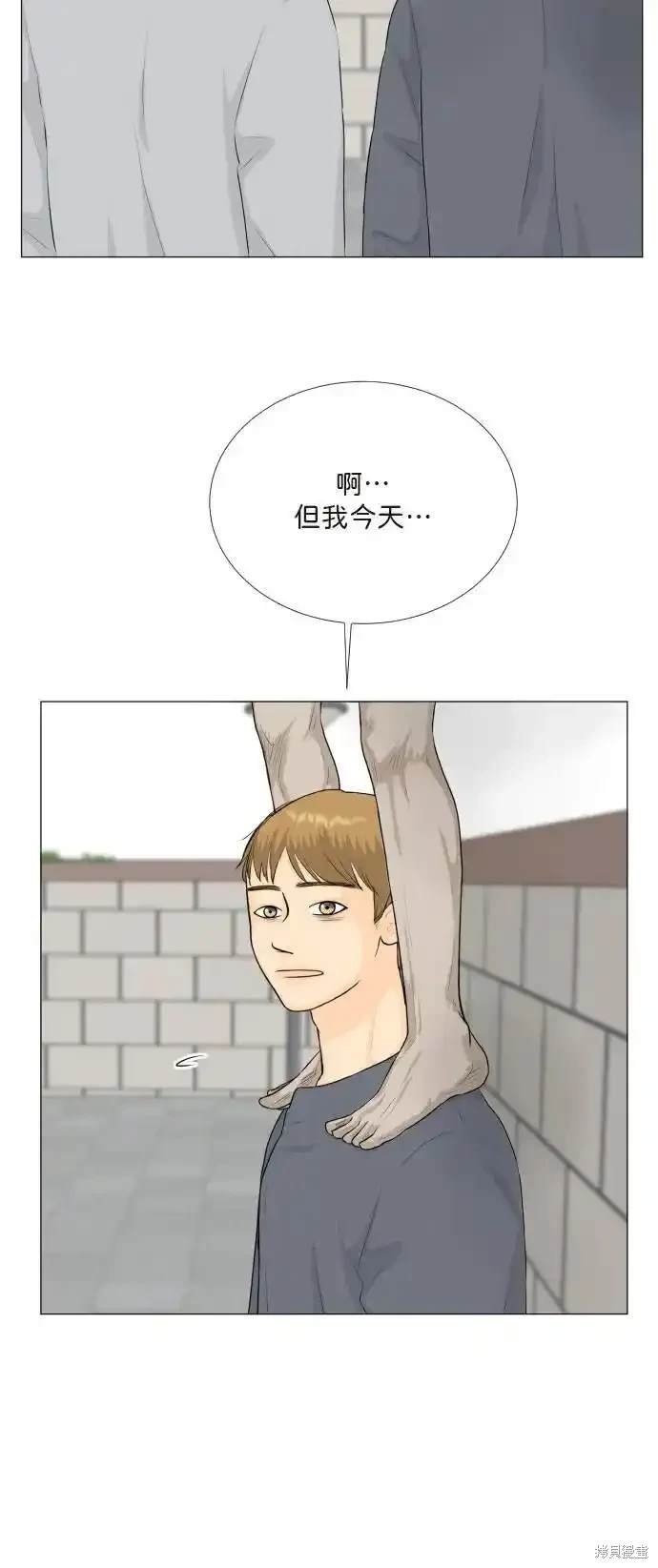 第139话