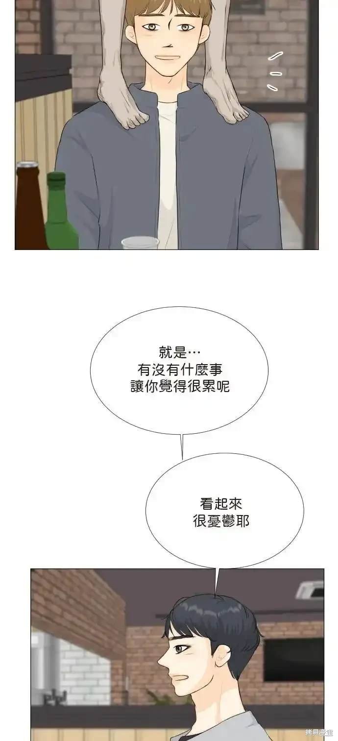 第139话