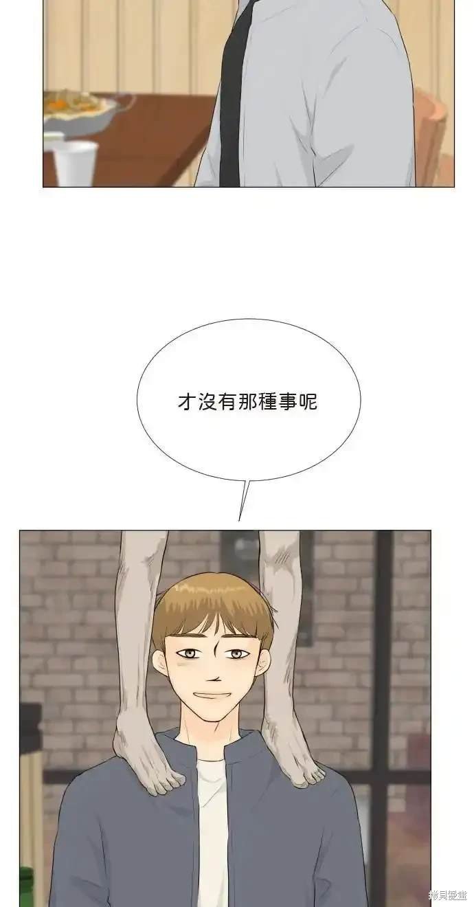 第139话
