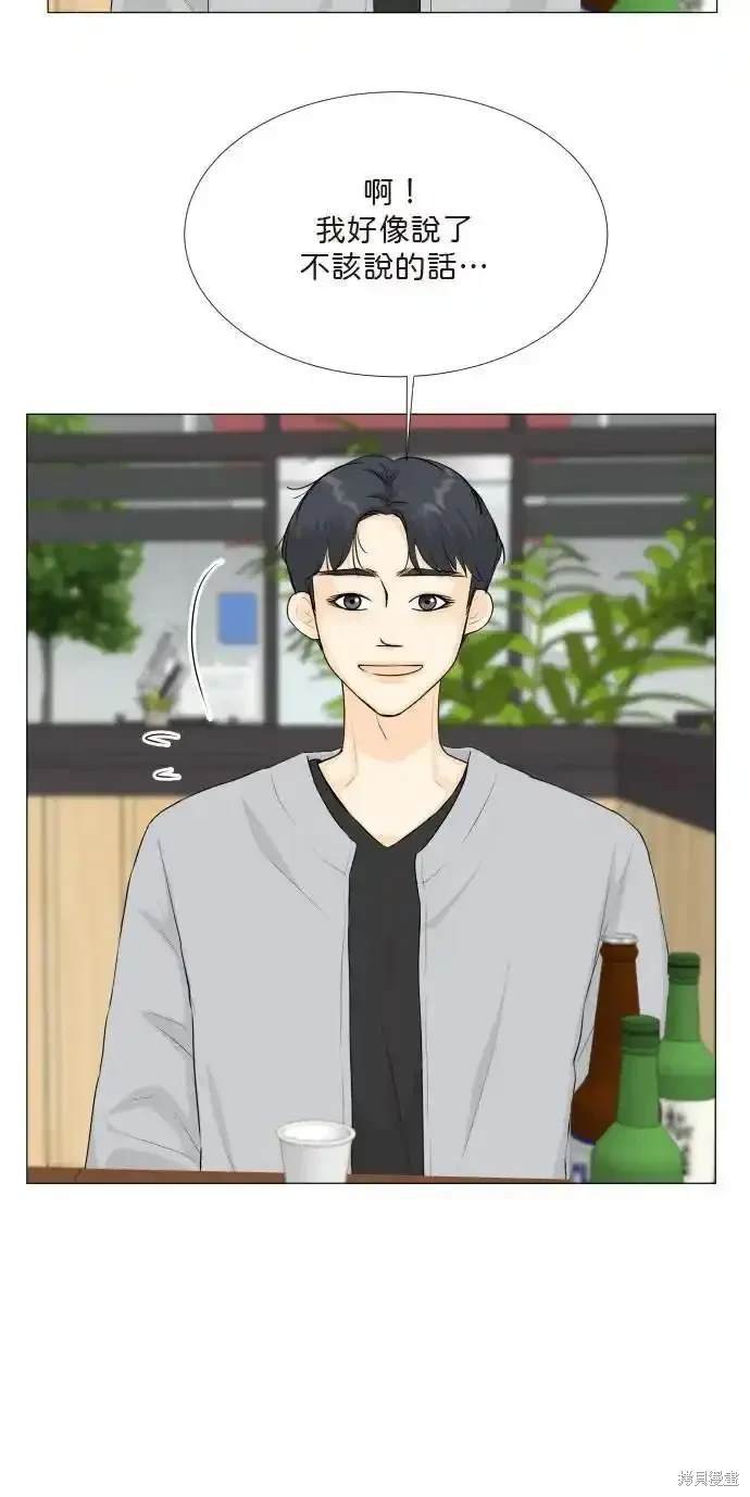 第139话