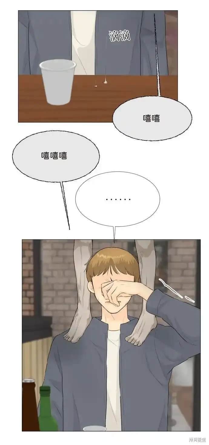 第139话