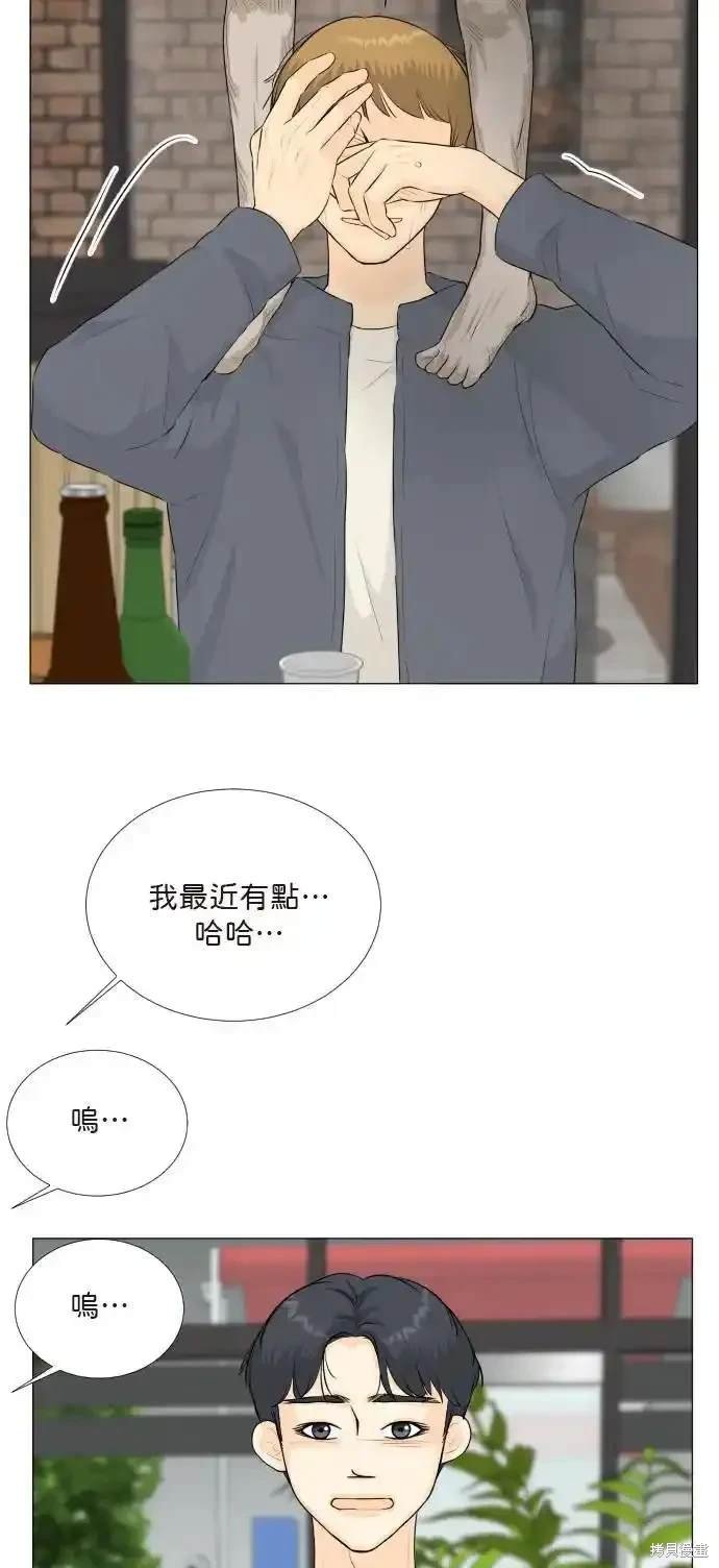 第139话