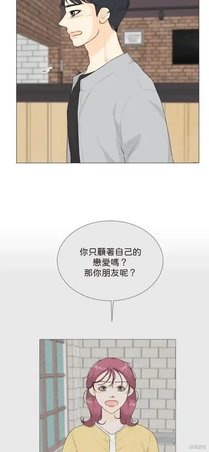 第139话