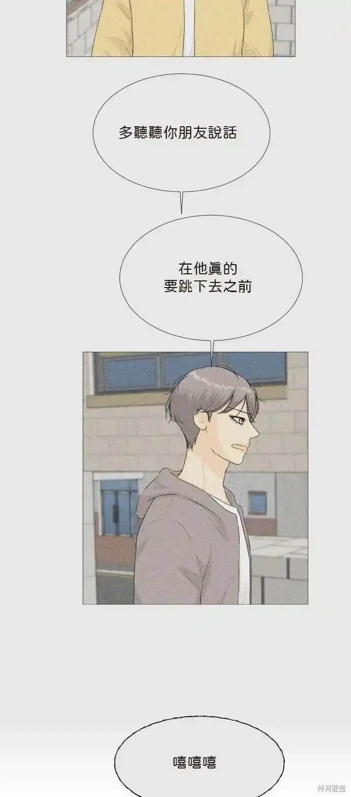 第139话
