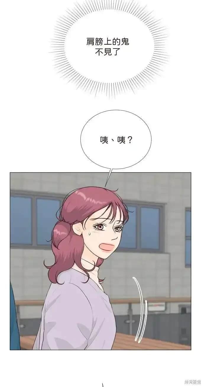 第140话