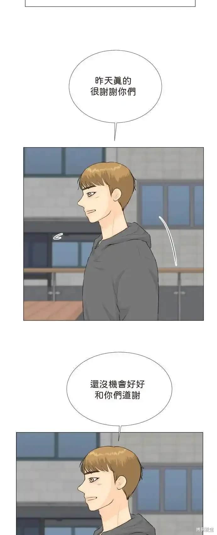 第140话