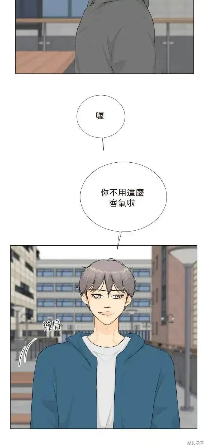 第140话