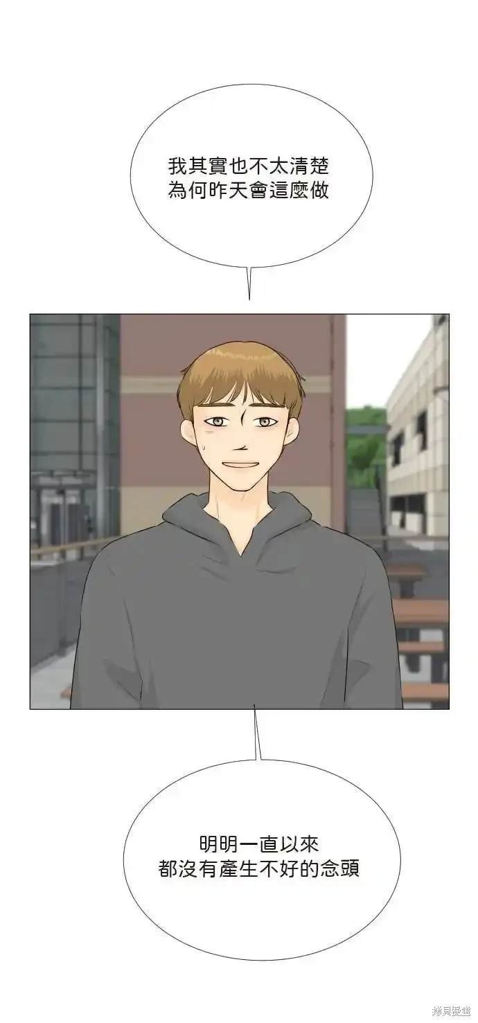 第140话