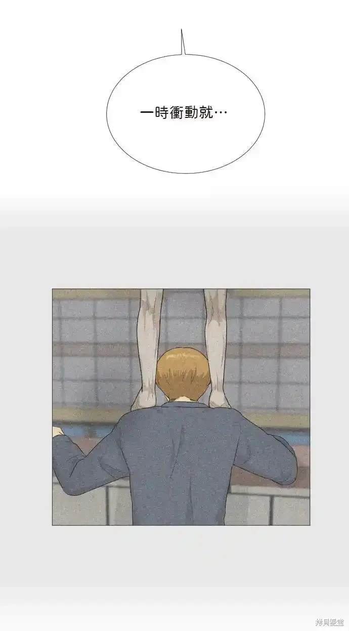 第140话