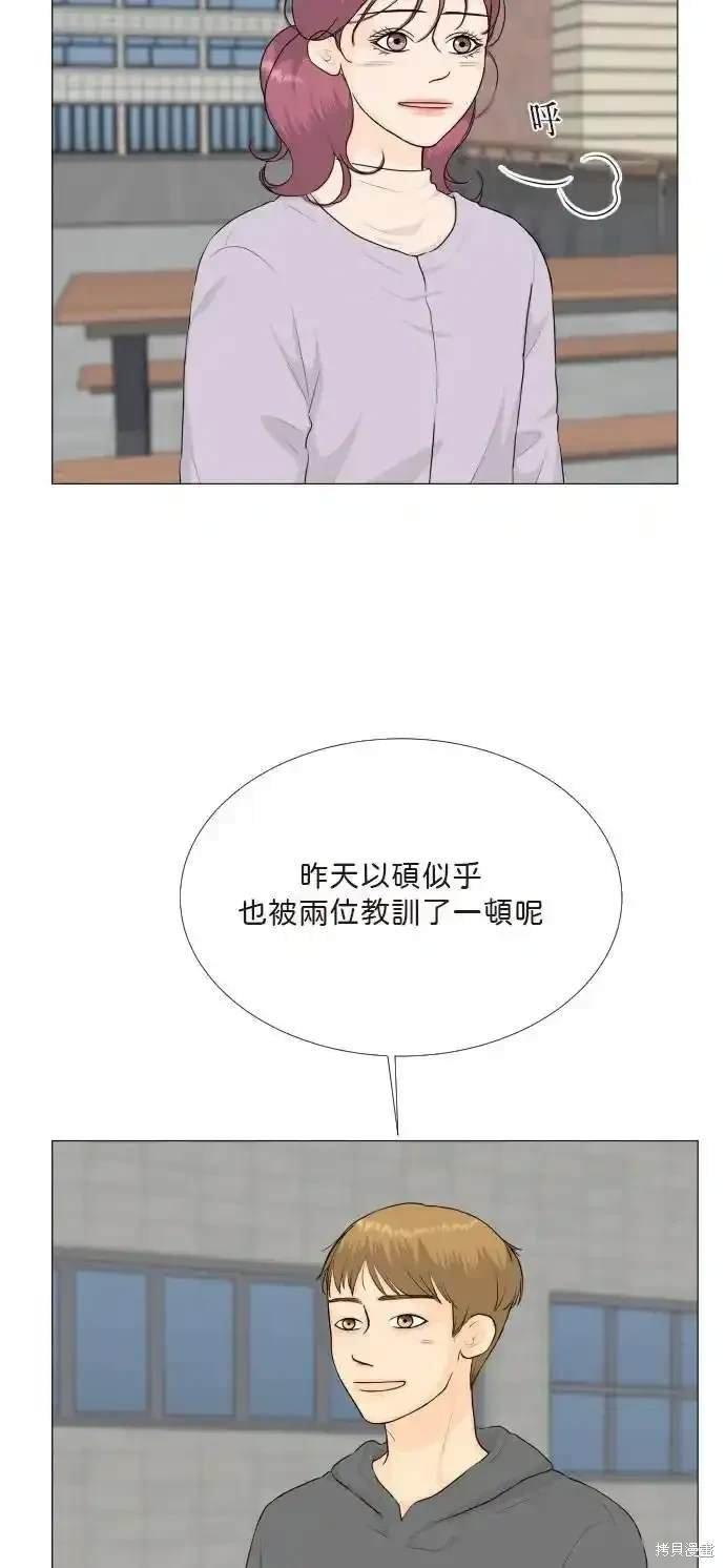 第140话
