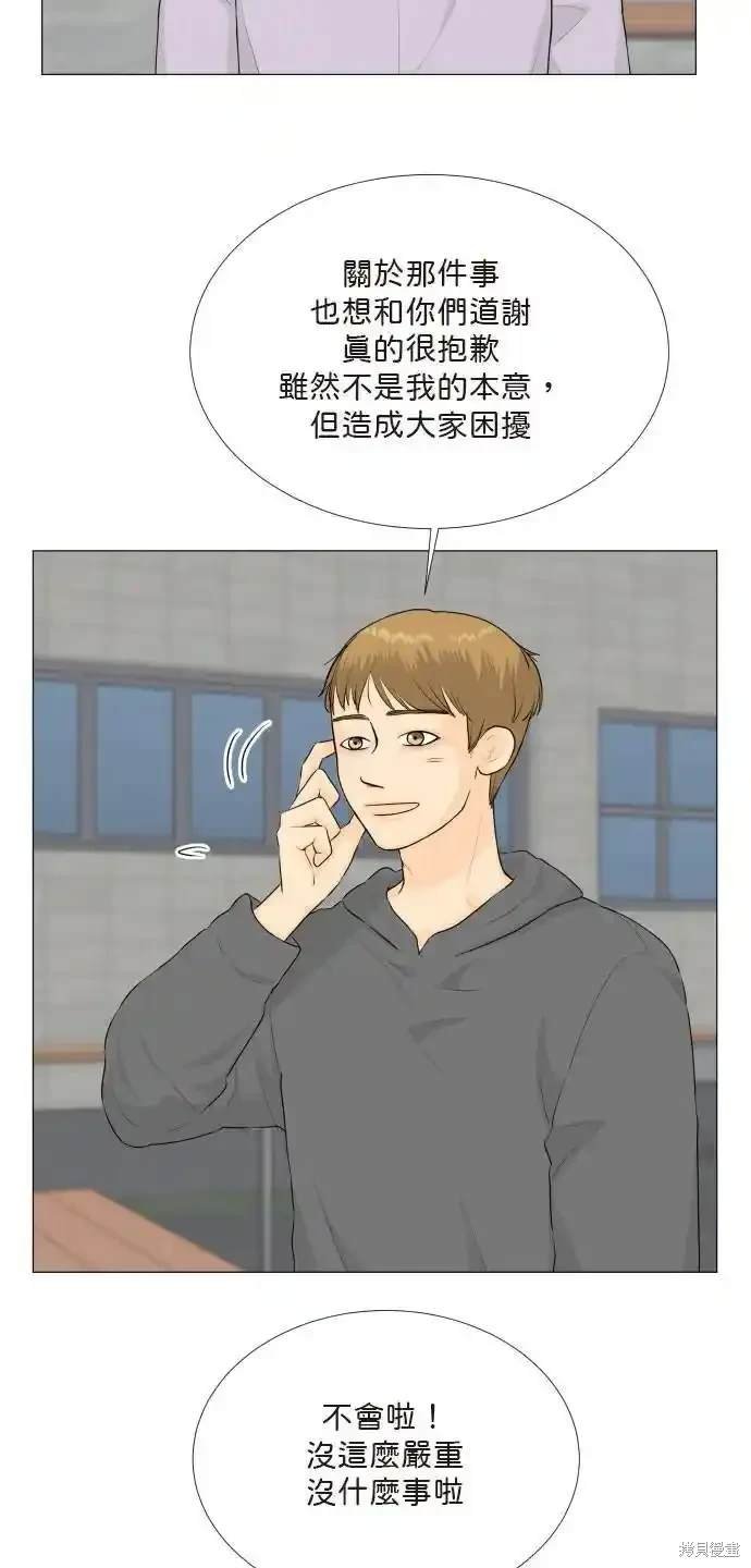 第140话