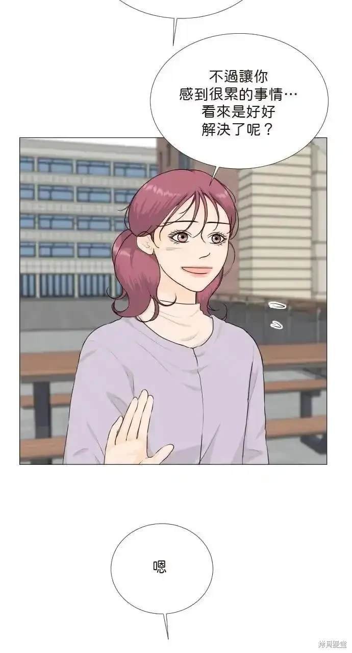 第140话