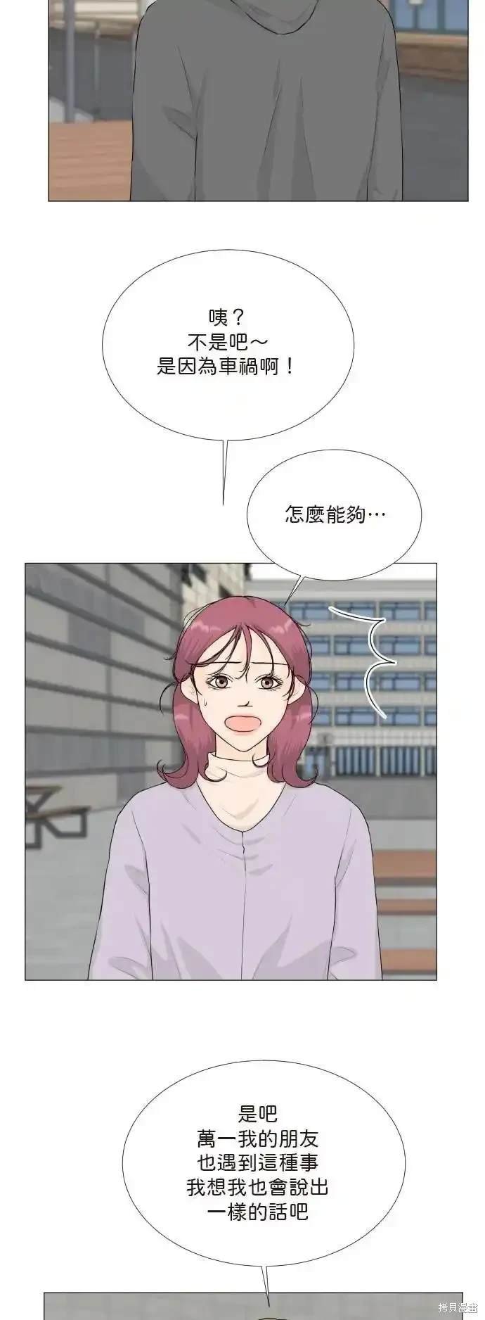 第140话