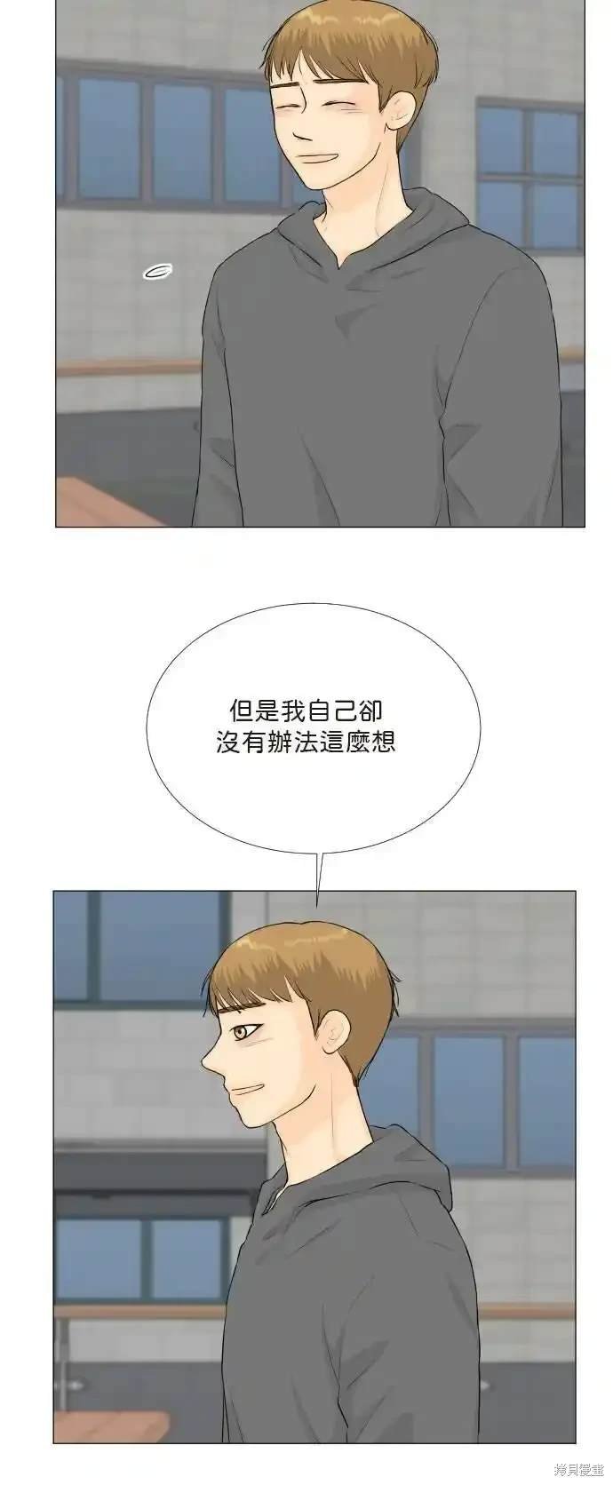 第140话