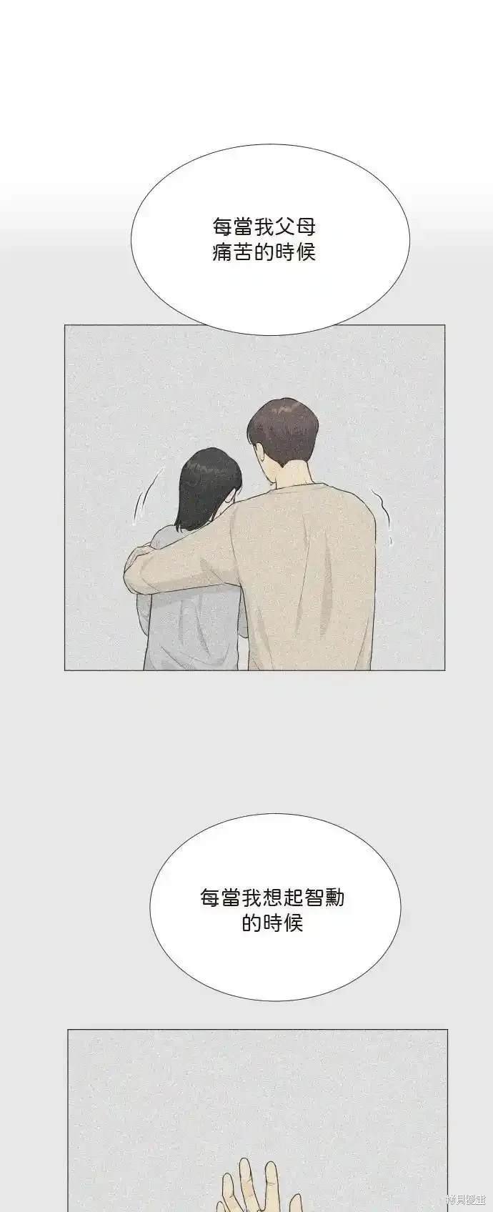 第140话