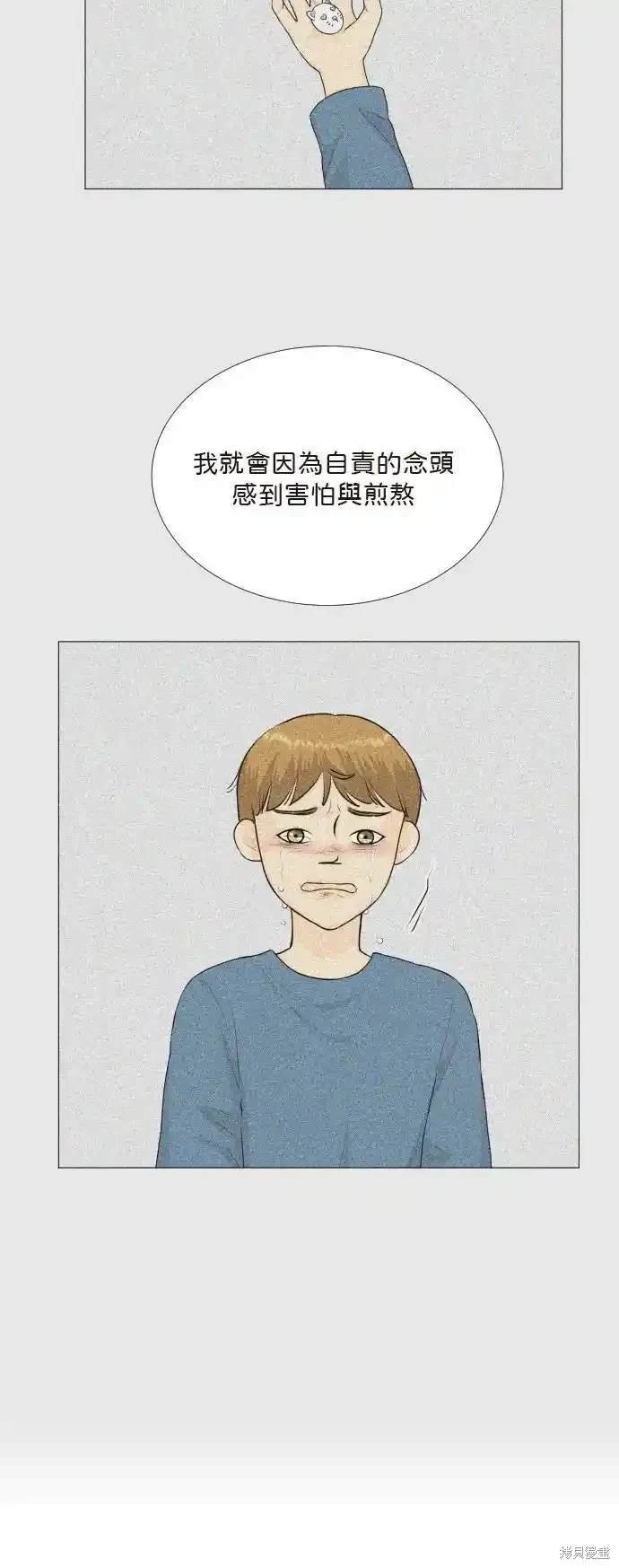 第140话