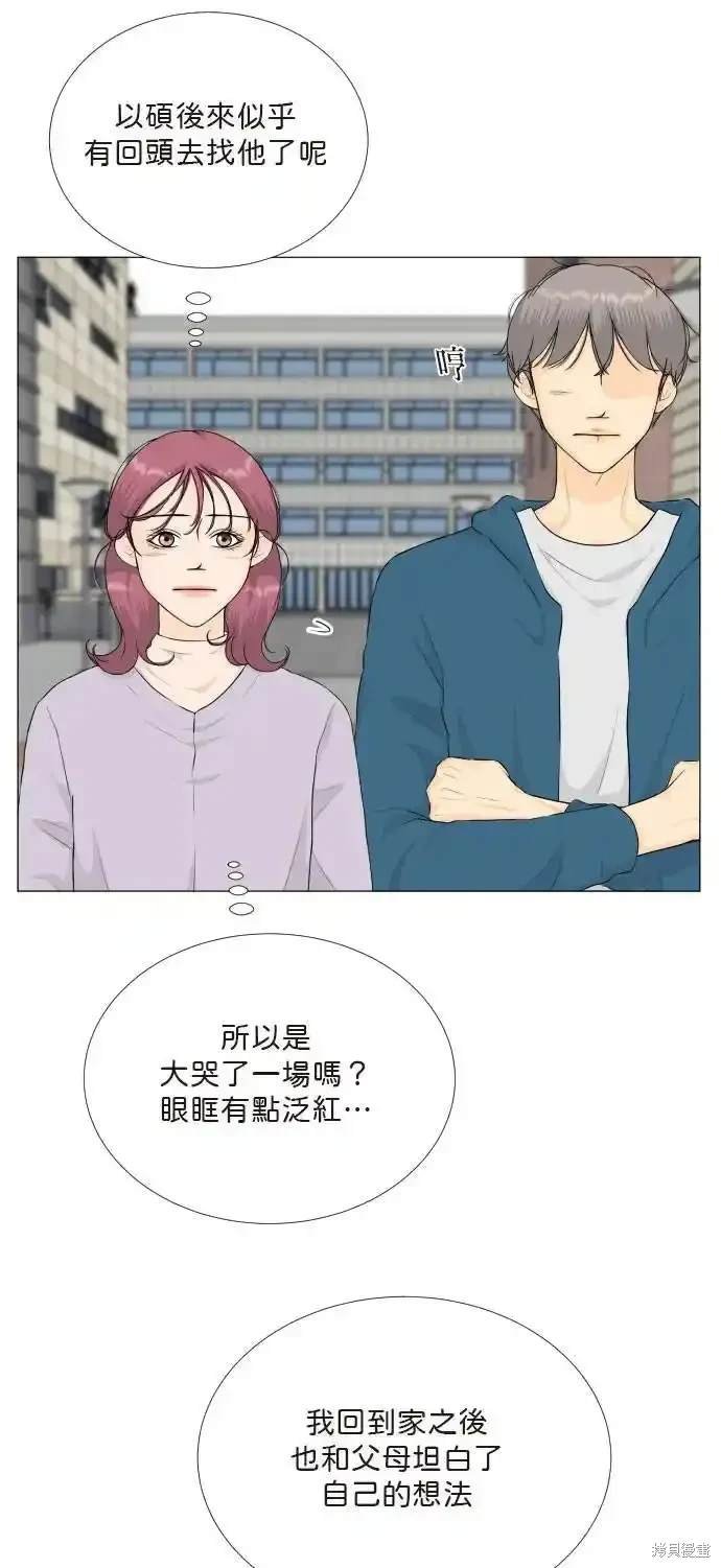 第140话