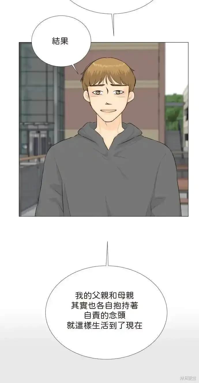 第140话