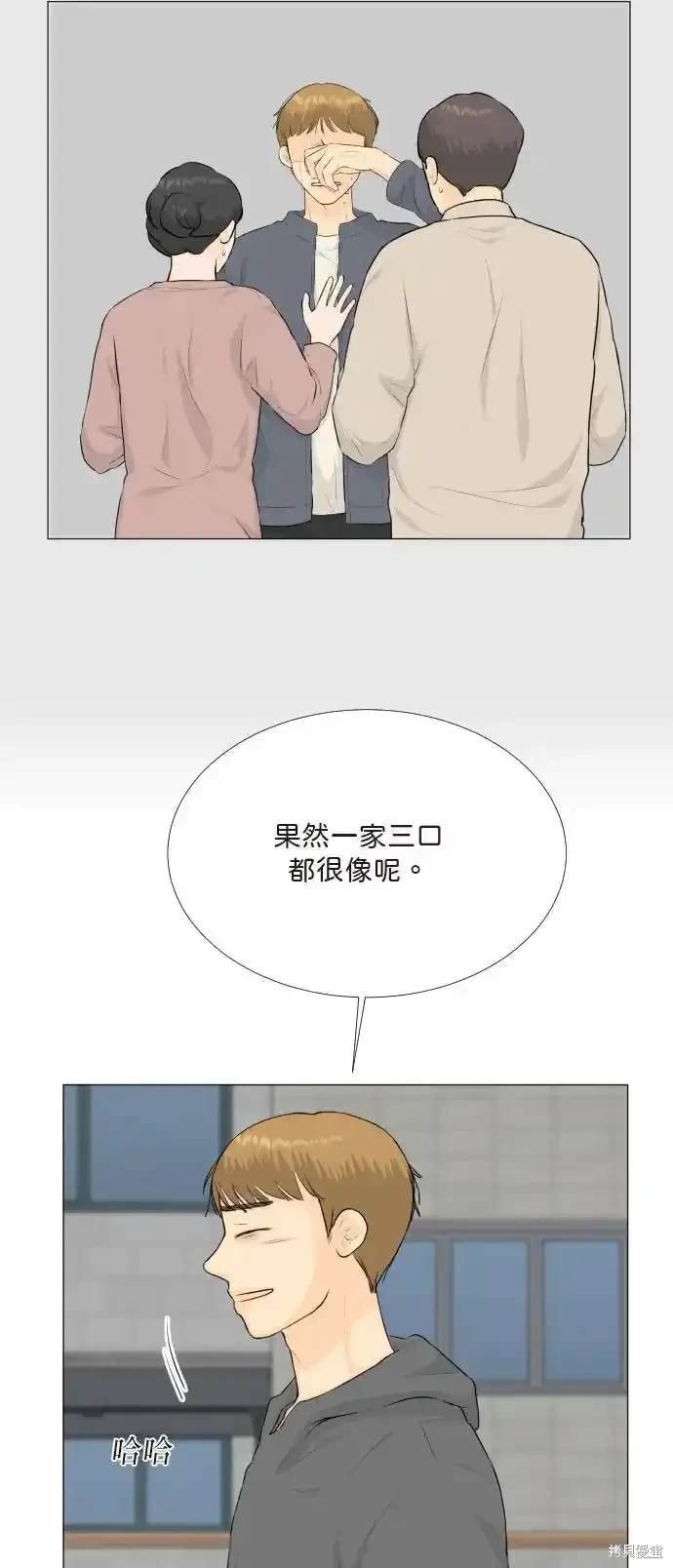 第140话