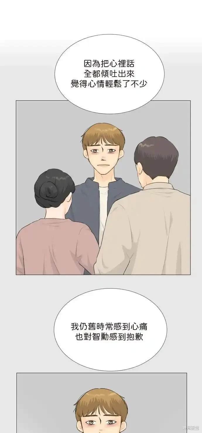 第140话