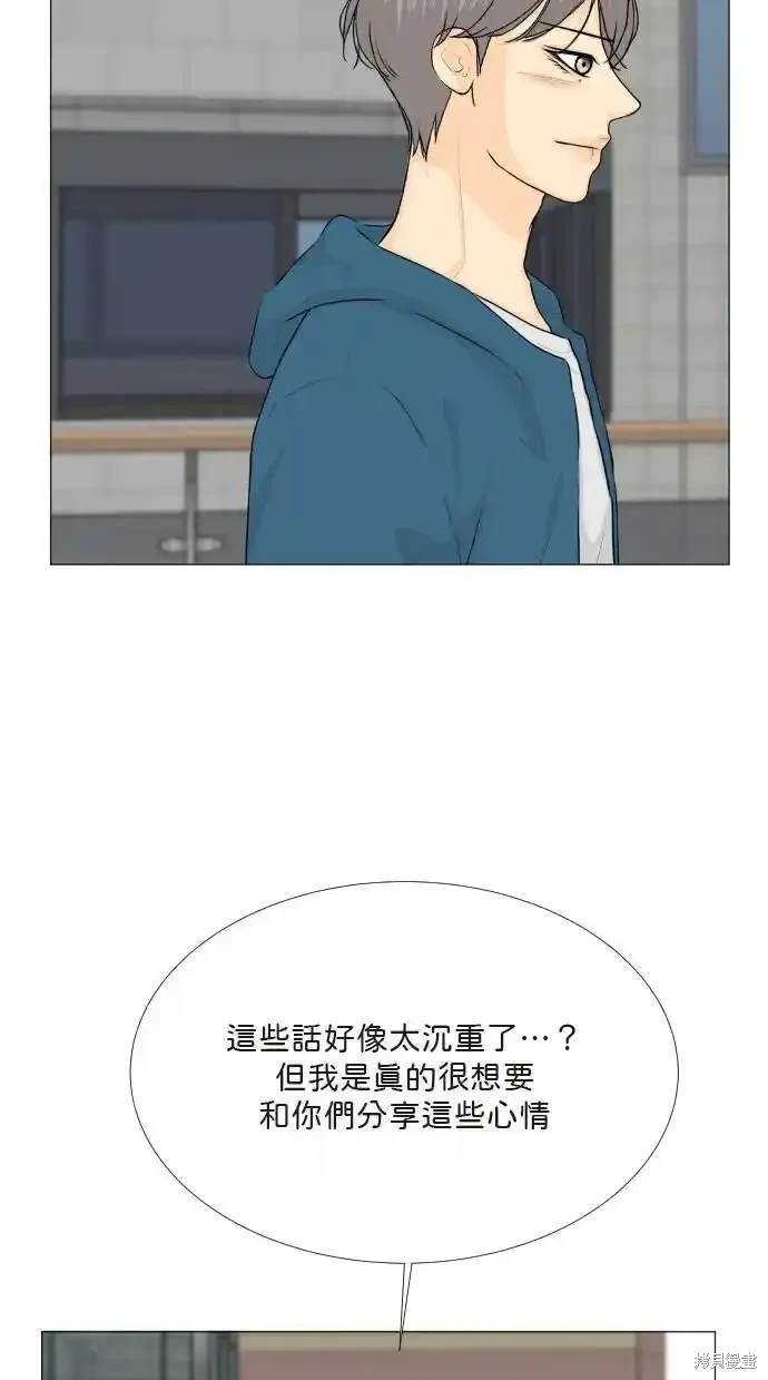第140话