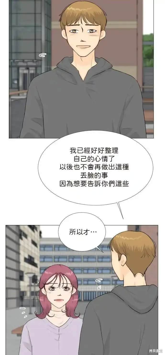 第140话