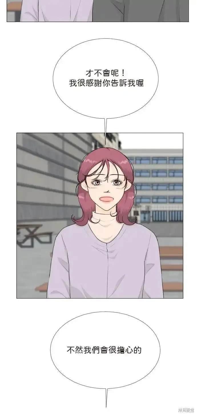 第140话