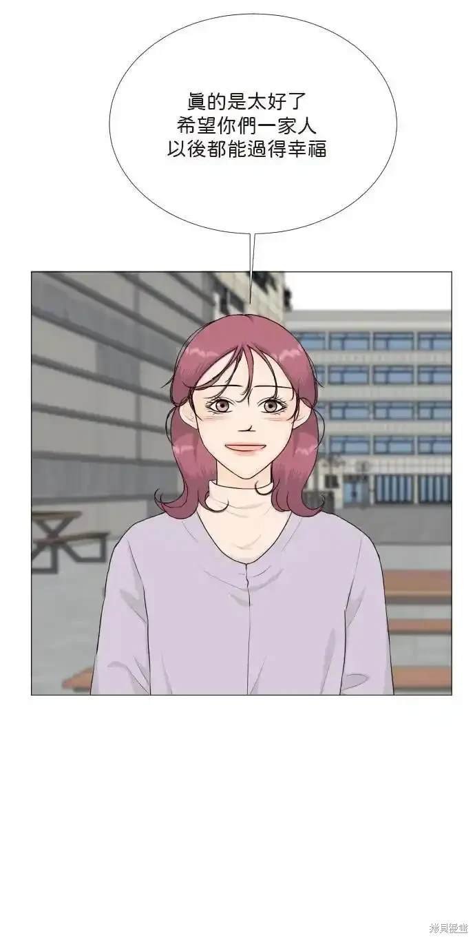 第140话