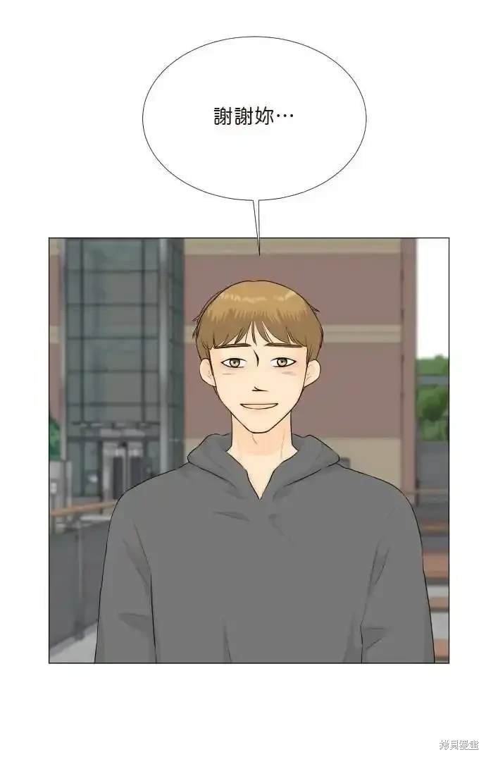 第140话