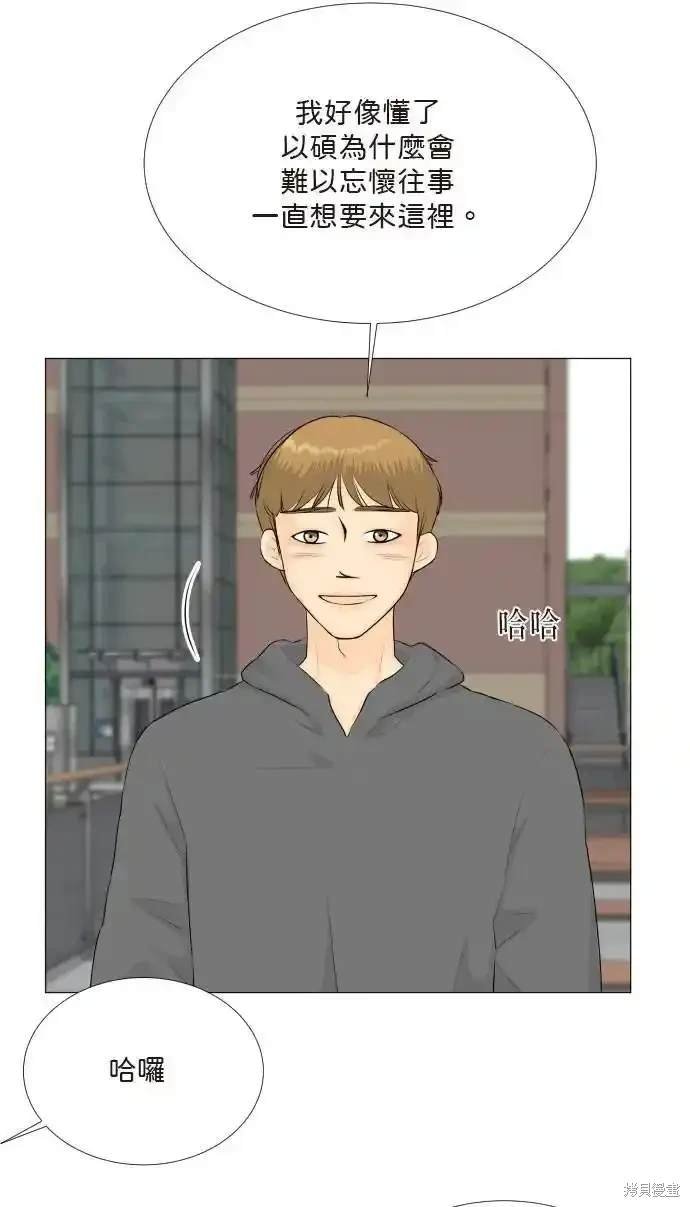 第140话