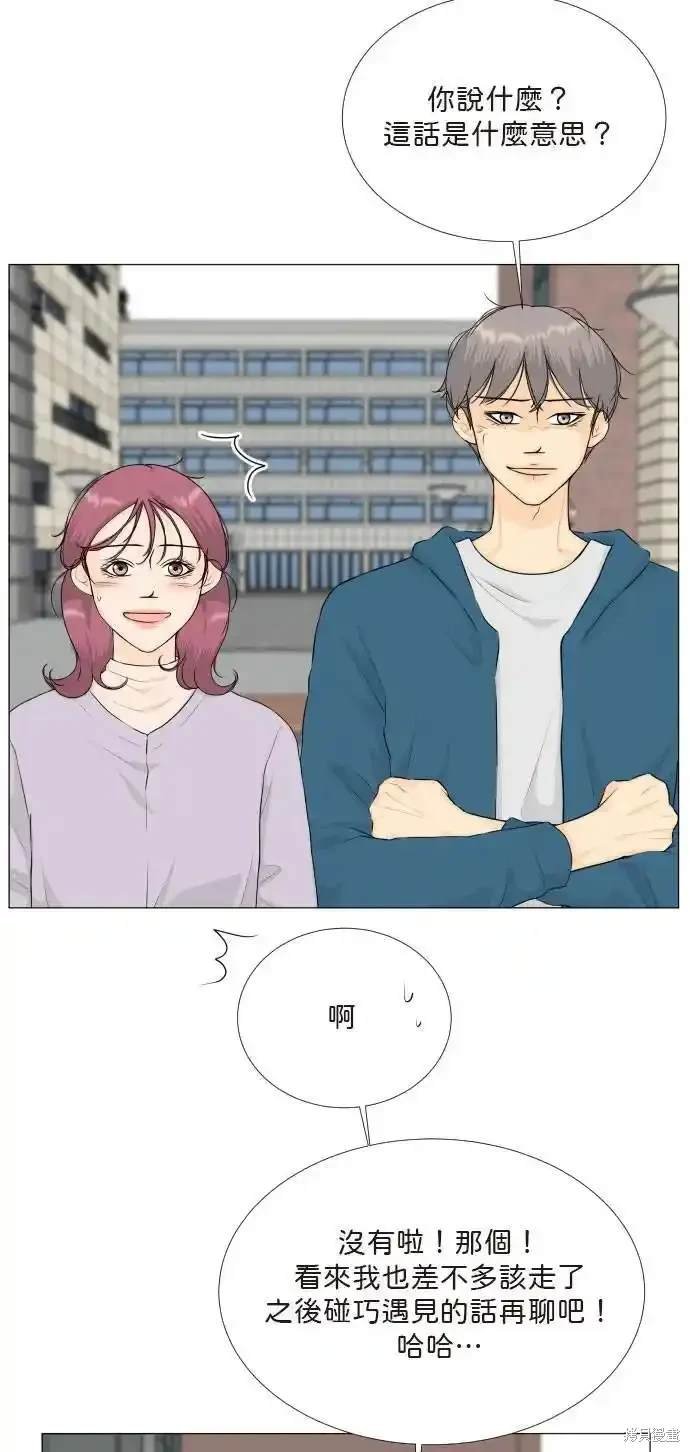 第140话