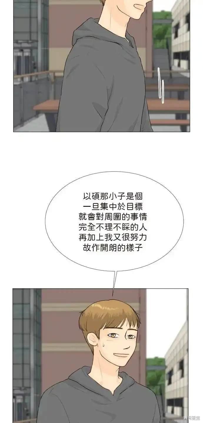 第140话